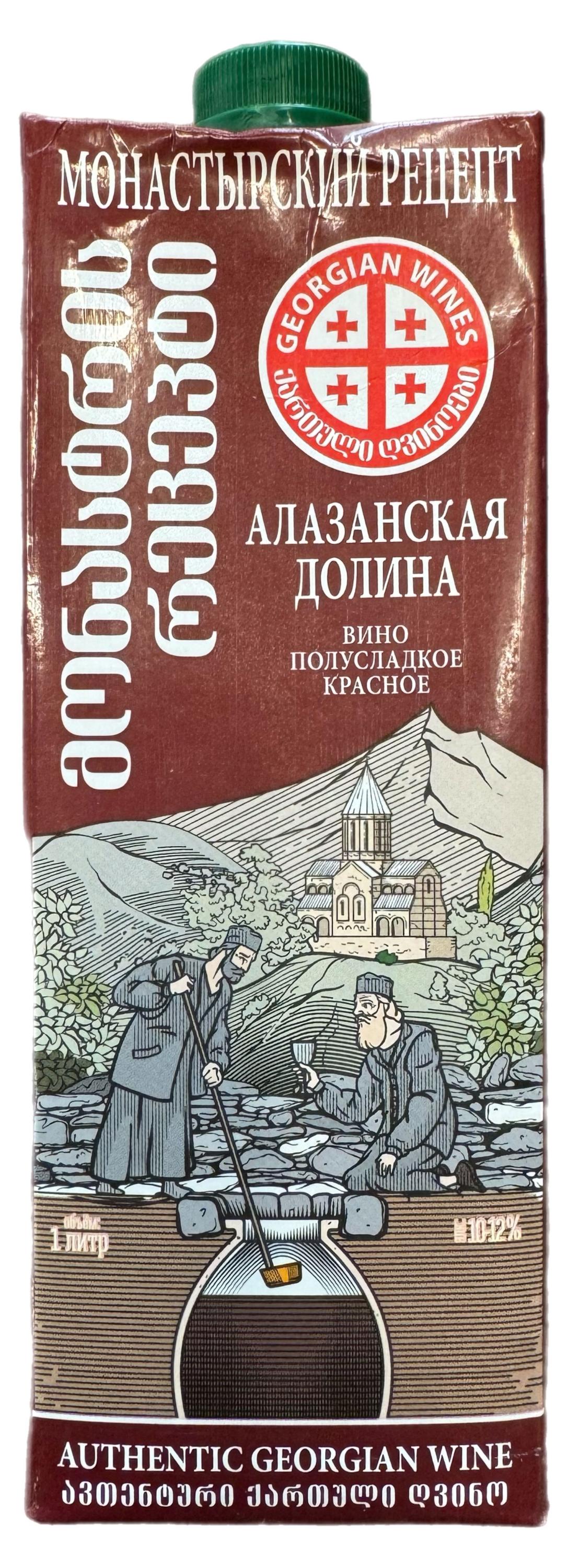 

Вино Алазанская Долина красное полусладкое Грузия, 1 л
