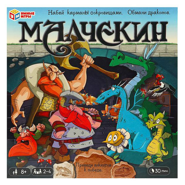 

Игра настольная Умные игры