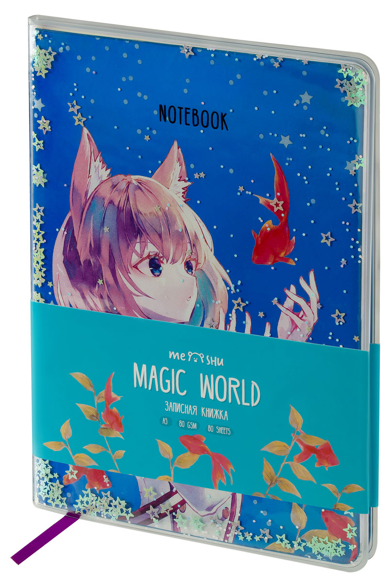 

Записная книжка Meshu А5 Magic world, 80 л