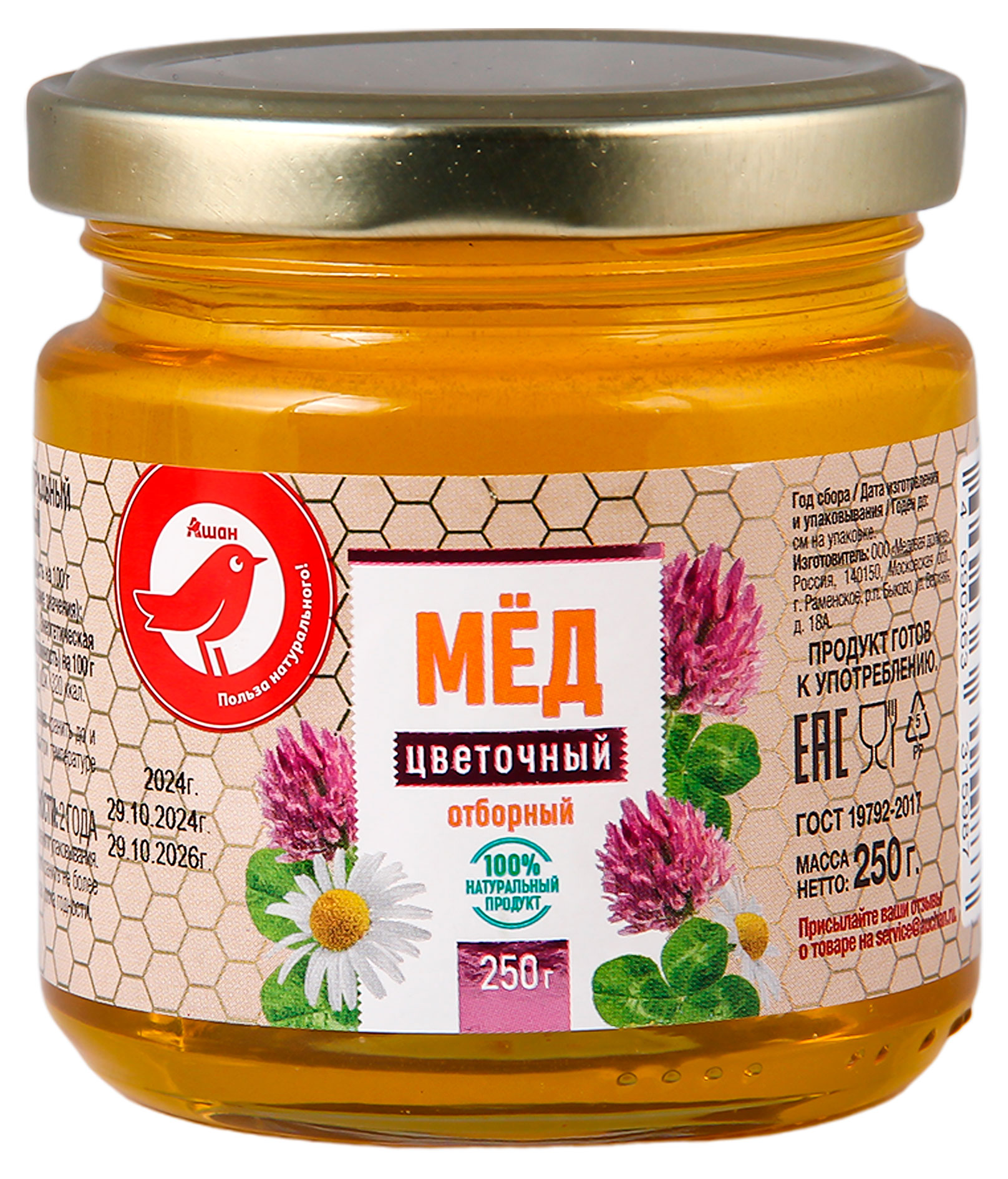 

Мед АШАН Красная птица цветочный, 250 г
