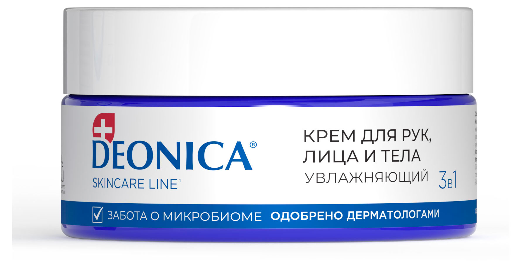 

Крем для лица рук и тела Deonica Крем увлажняющий 3в1, 200 мл