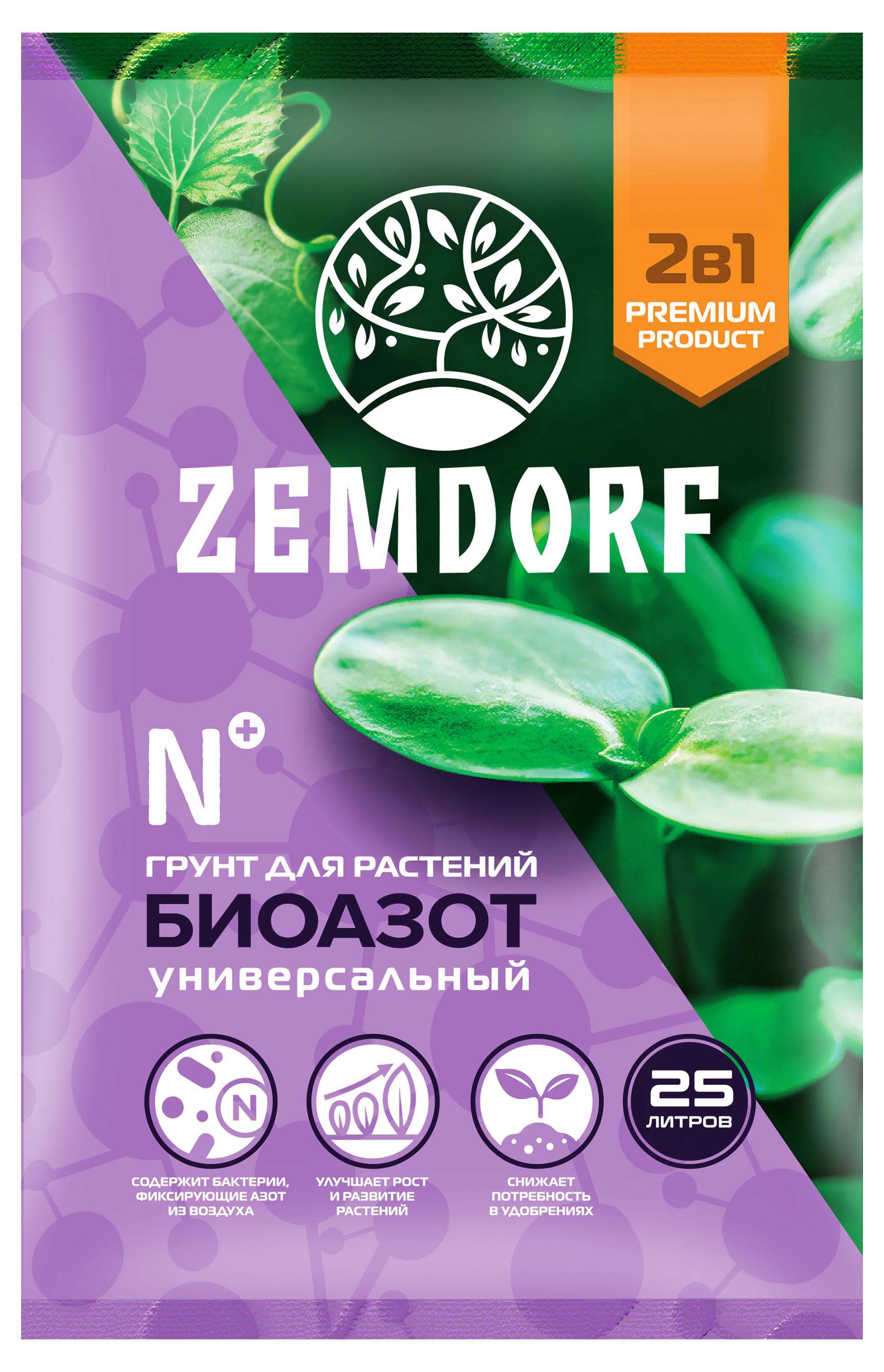 

Грунт для растений Zemdorf Биоазот Универсальный, 25 л