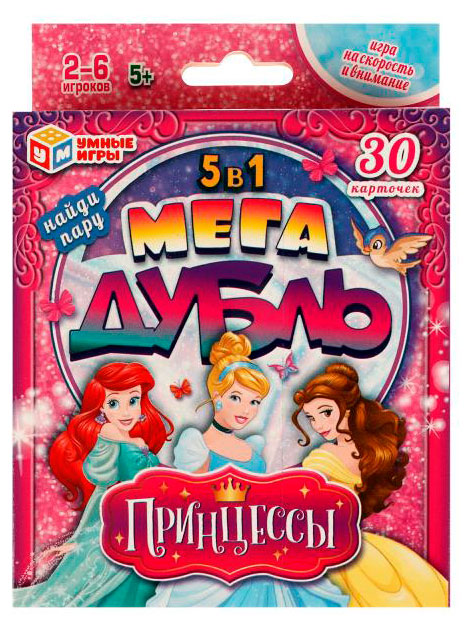 

Карточная игра Умные игры Найди пару