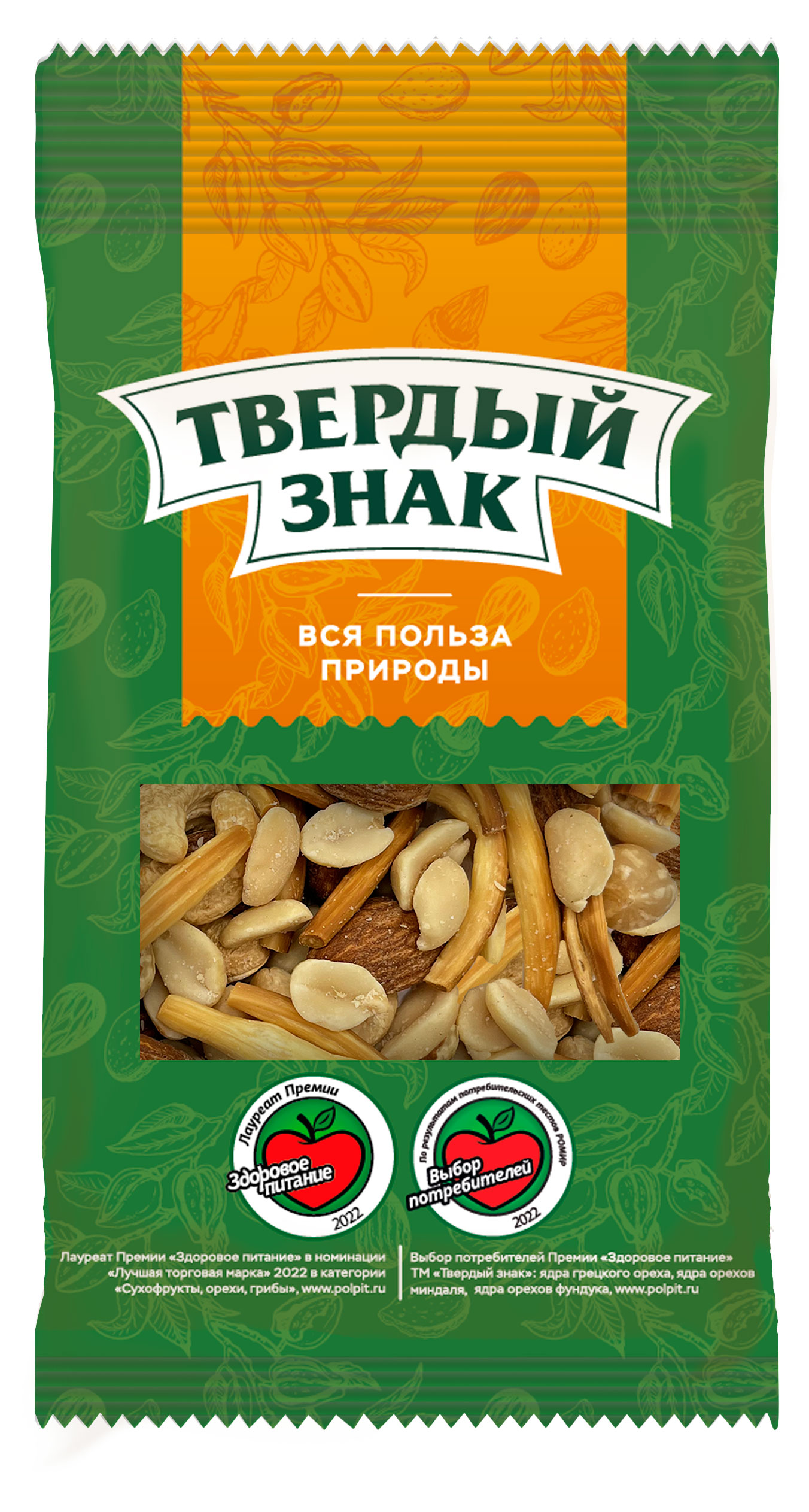 

Коктейль ореховый Твердый знак с сыром, 50 г