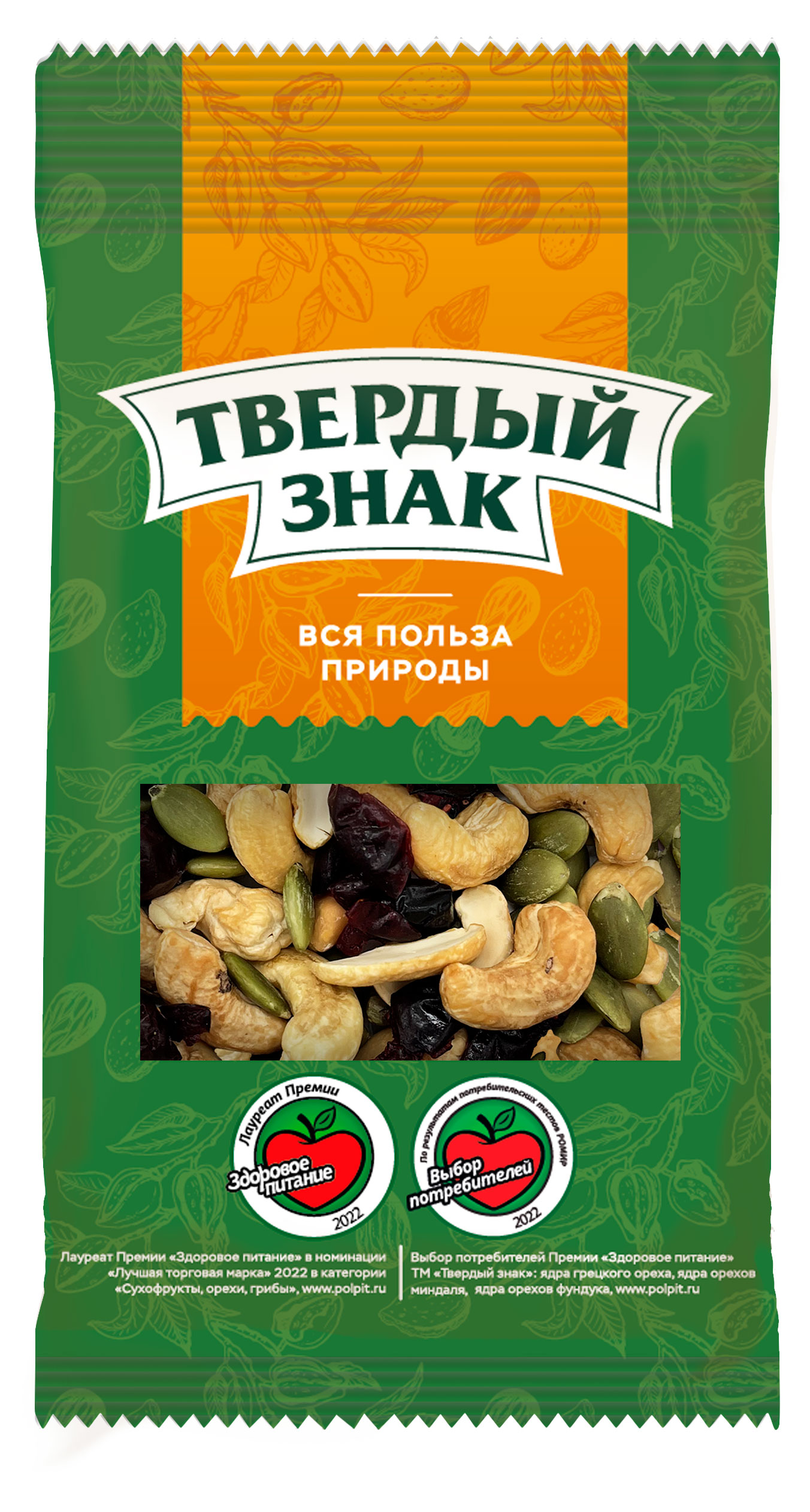 

Кешью Твердый знак жареный с клюквой и ядрами семян тыквы, 50 г