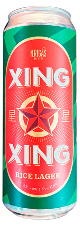 

Пиво светлое Xing Xing фильтрованное, 0,45 л