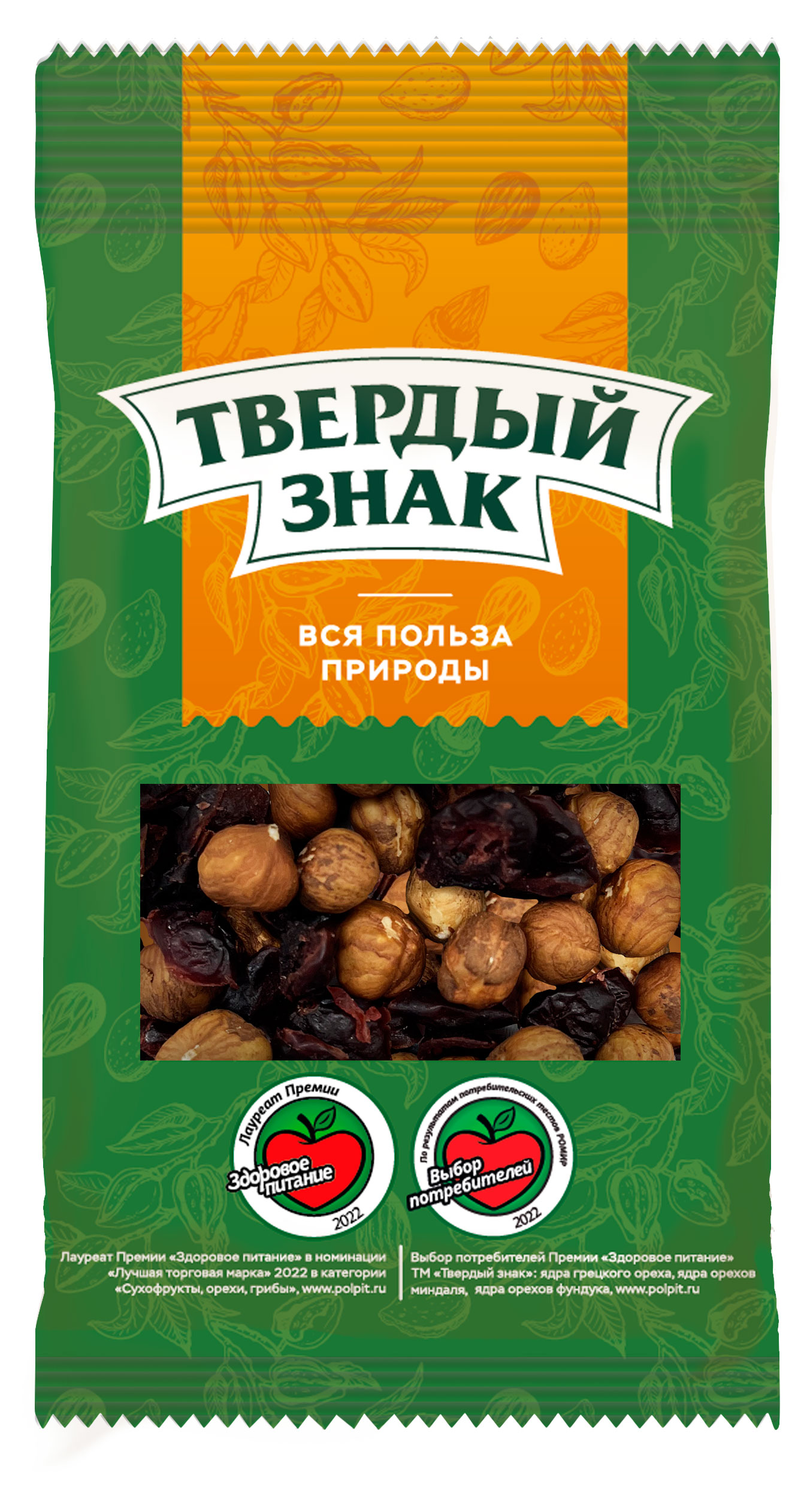 

Фундук Твердый знак с клюквой, 50 г
