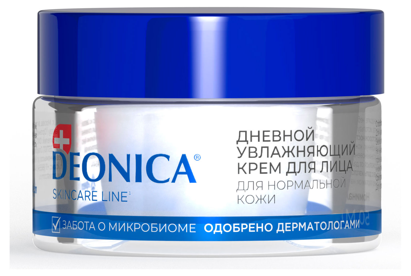 

Крем дневной для лица Deonica увлажняющий, 50 мл