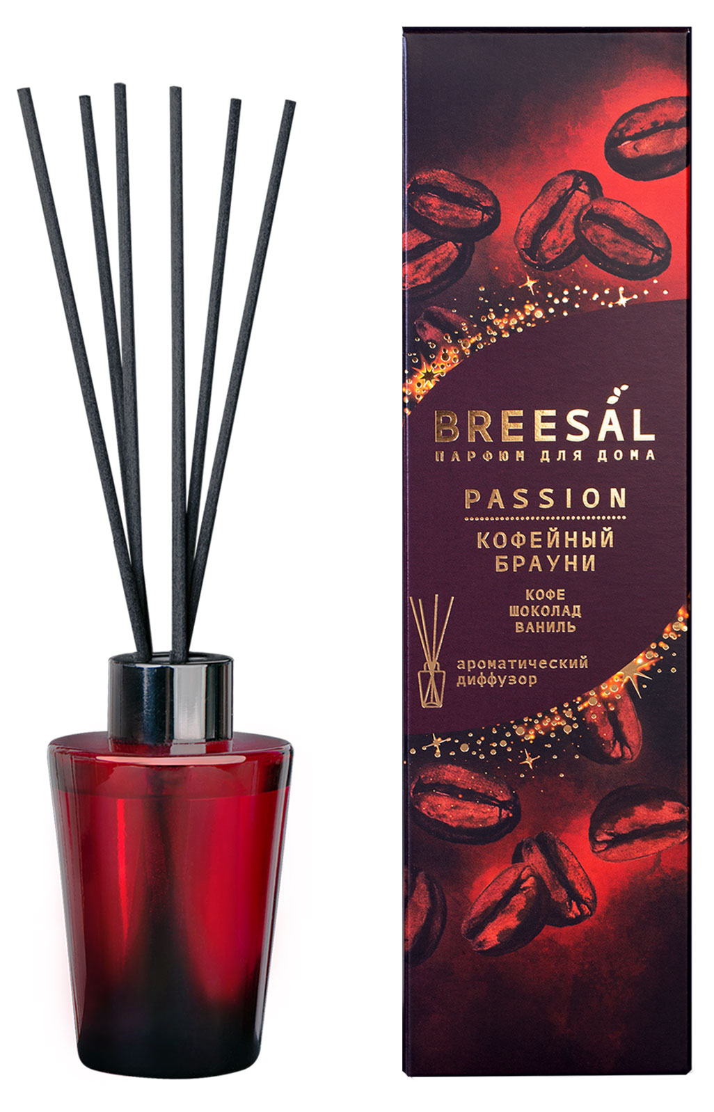 

Диффузор ароматический Breesal Passion Кофейный брауни