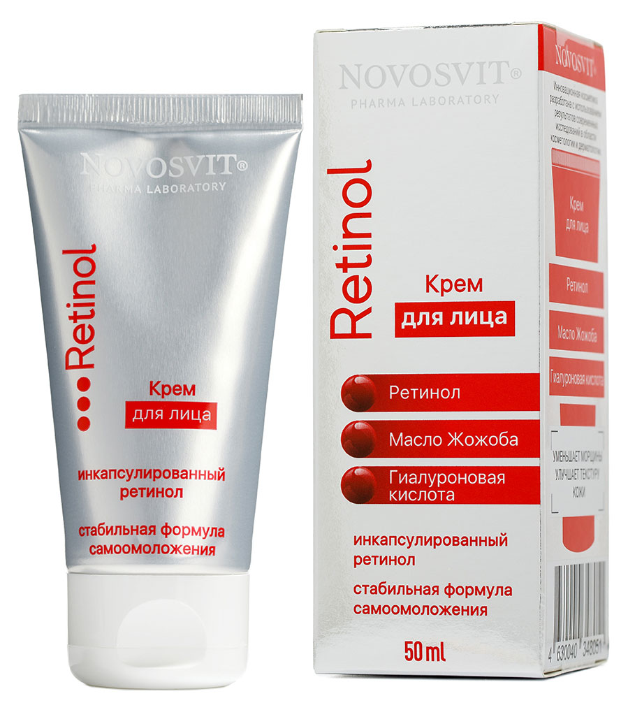 

Крем для лица Novosvit с ретинолом, 50 мл