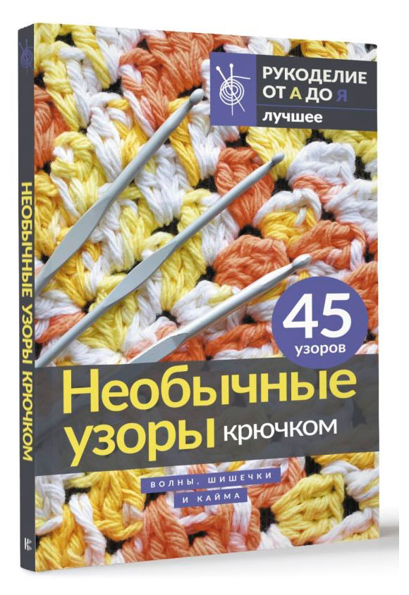 https://www.auchan.ru/files/original/34070343