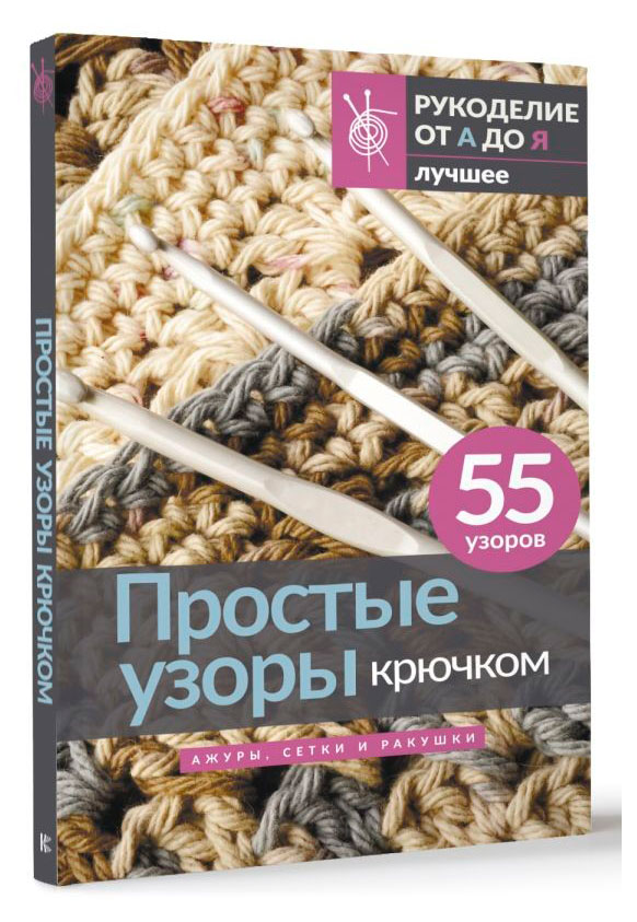 https://www.auchan.ru/files/original/34070391