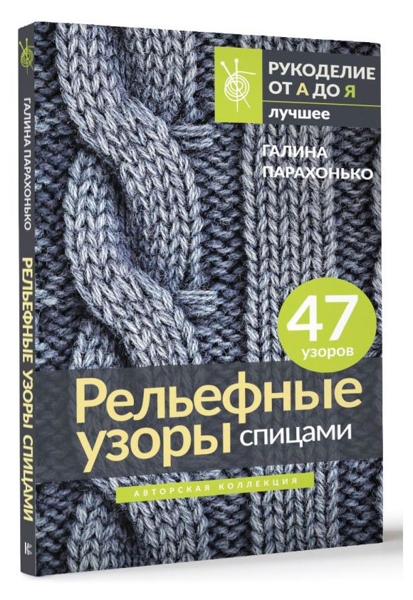 https://www.auchan.ru/files/original/34070439