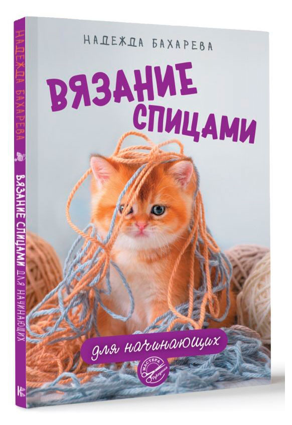 https://www.auchan.ru/files/original/34070463