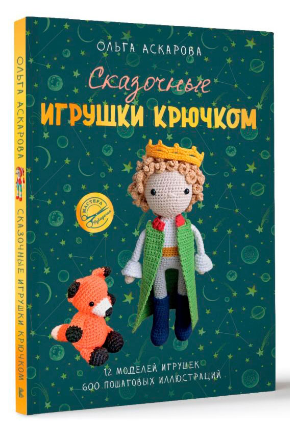 https://www.auchan.ru/files/original/34070472