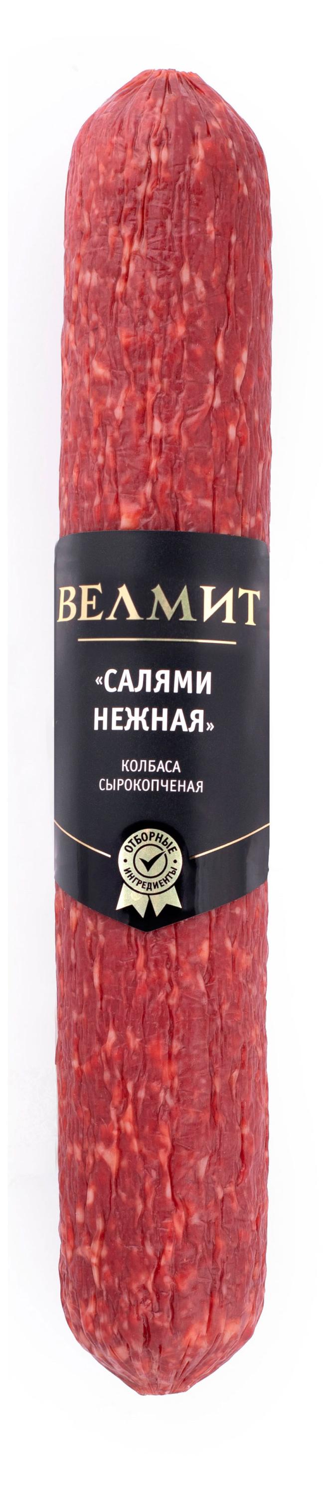 

Колбаса сырокопченая Велмит Салями нежная, 200 г