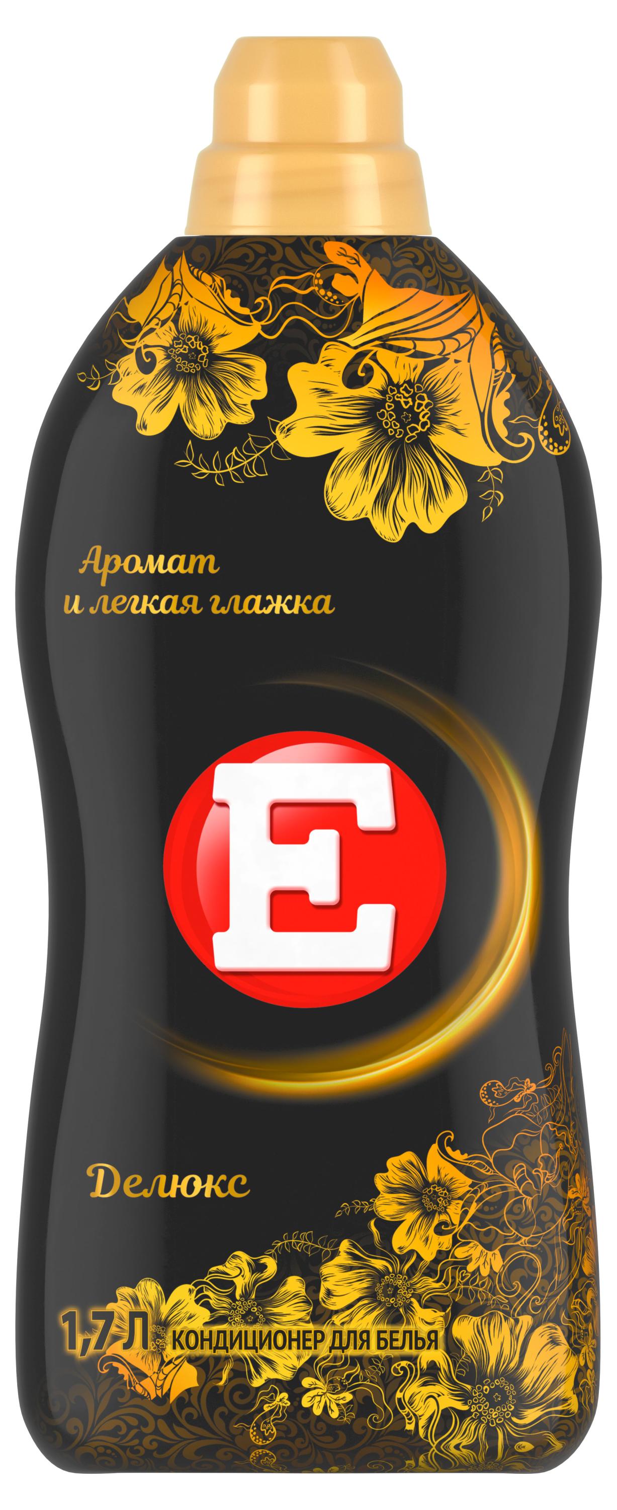 

Кондиционер ополаскиватель для стирки белья Е Делюкс, 1,7 л