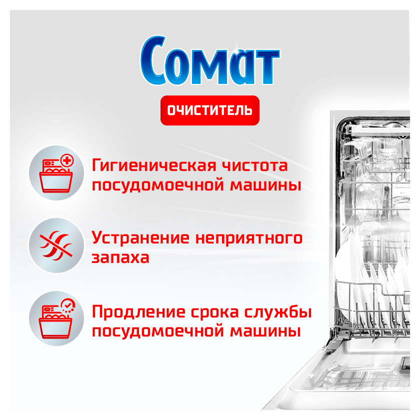 https://www.auchan.ru/files/original/34162296