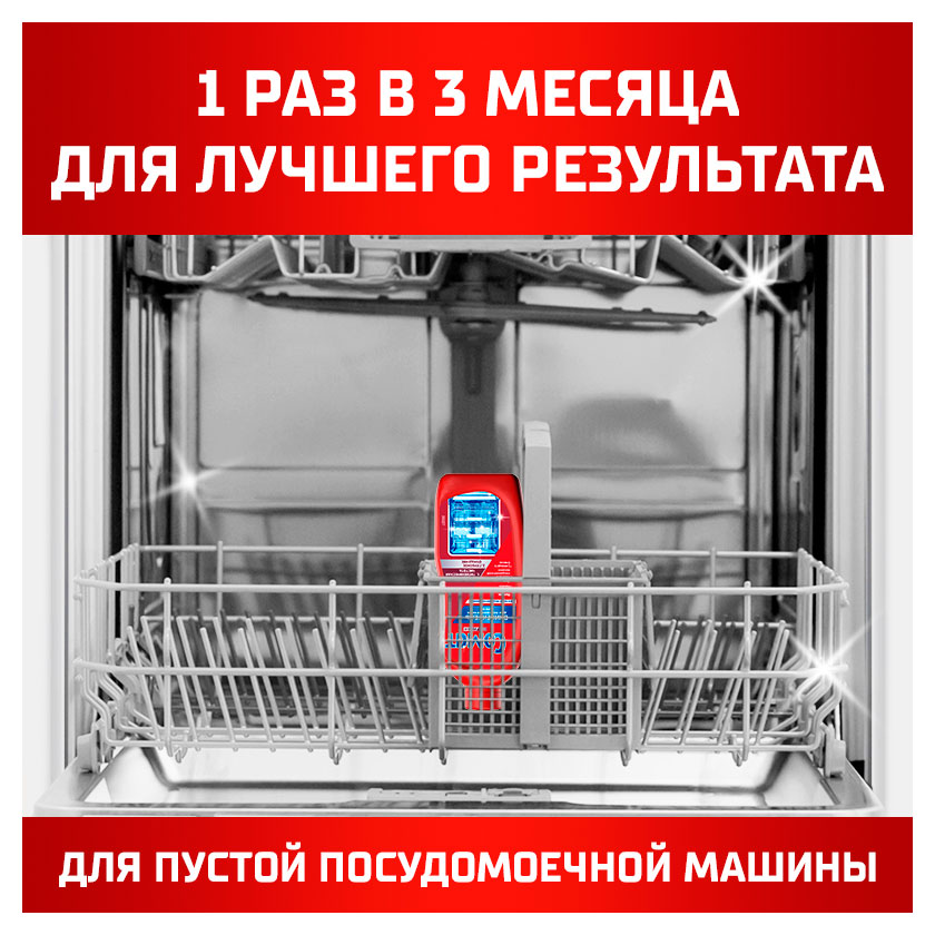 https://www.auchan.ru/files/original/34162317