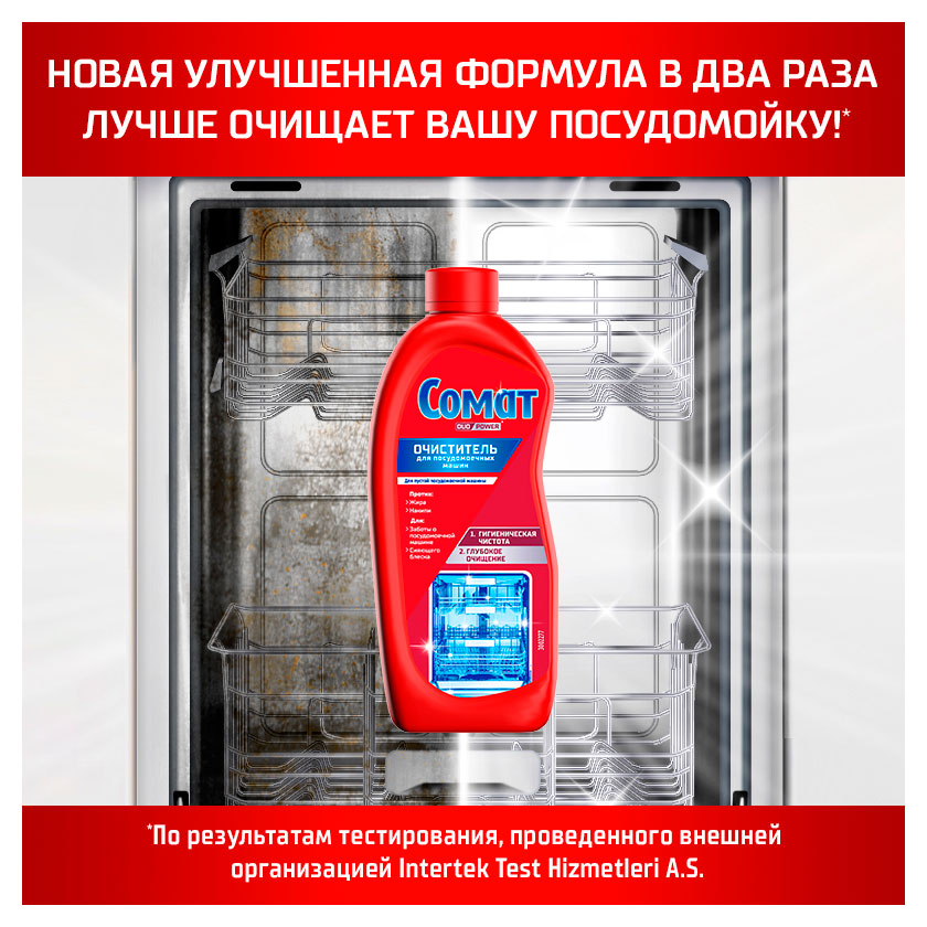 https://www.auchan.ru/files/original/34162326