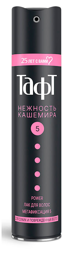 Тафт | Лак для волос «Тафт» Power Нежность Кашемира для сухих и поврежденных волос мегафиксация, 225 мл