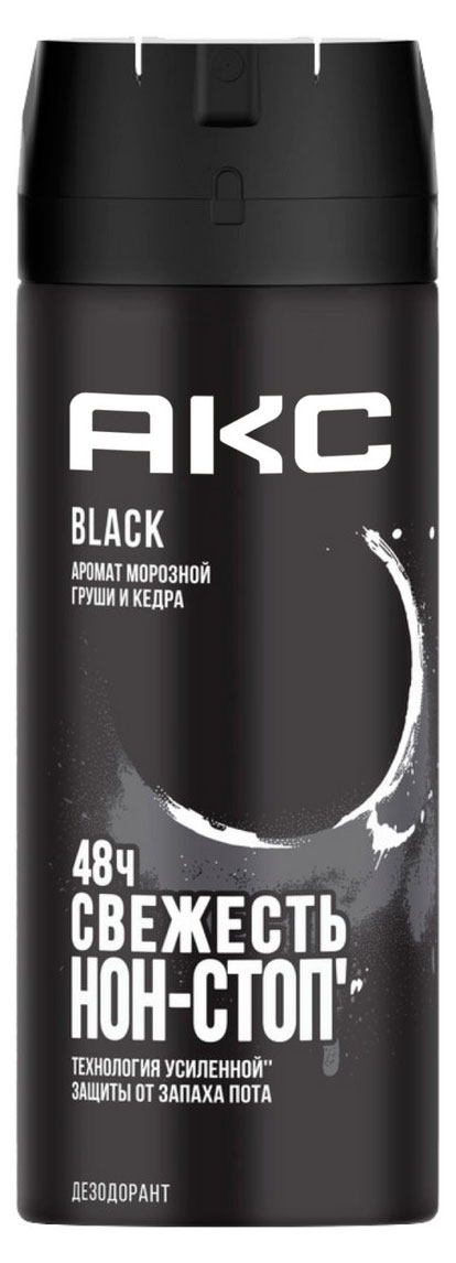 

Антиперспирант спрей мужской Акс Black, 150 мл