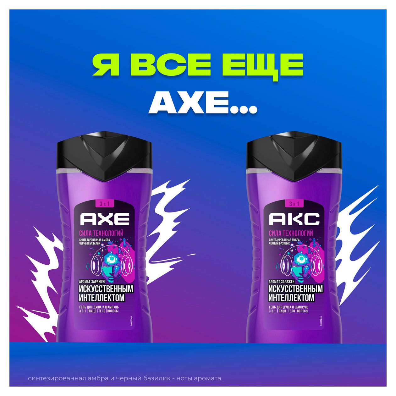 https://www.auchan.ru/files/original/34162824