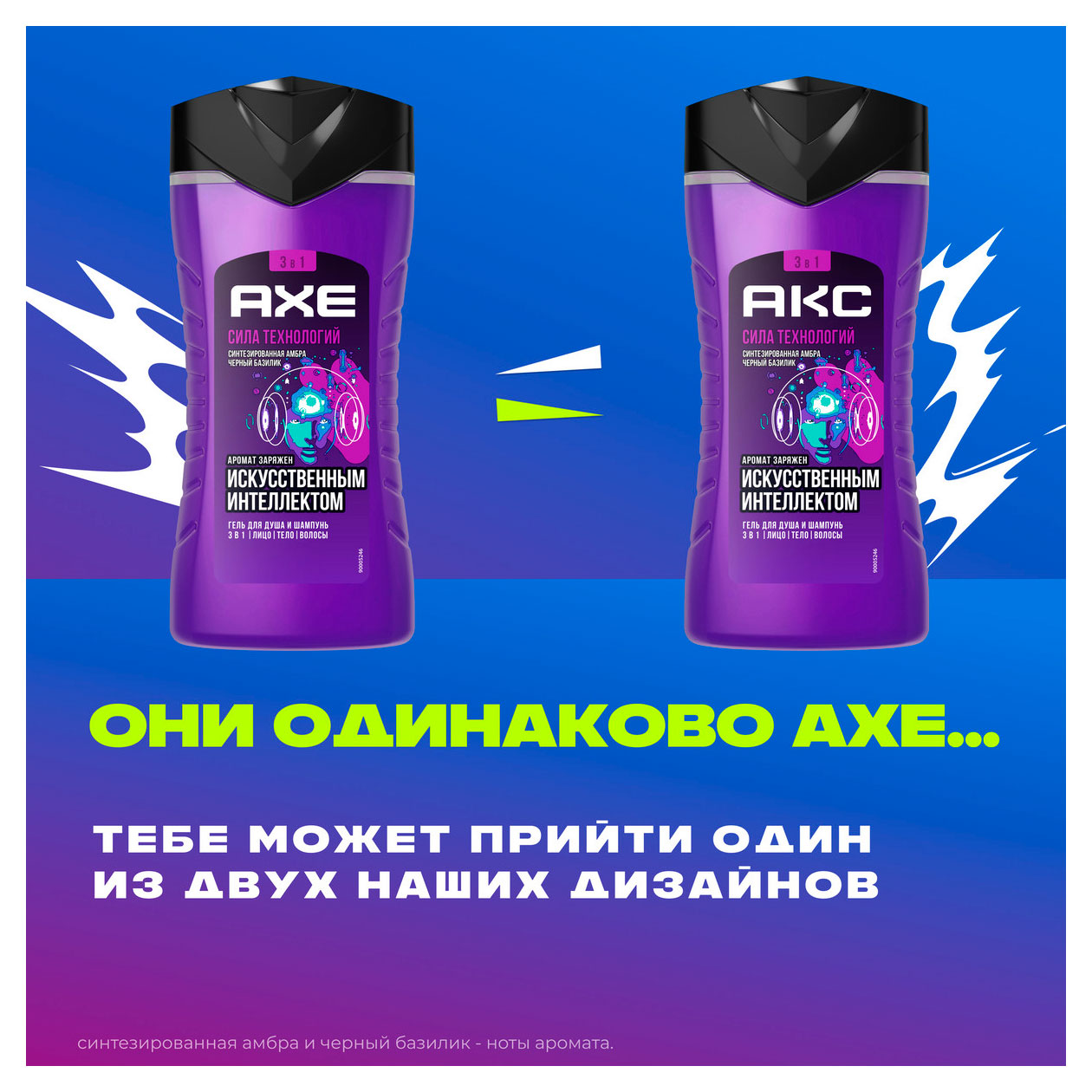 https://www.auchan.ru/files/original/34162827