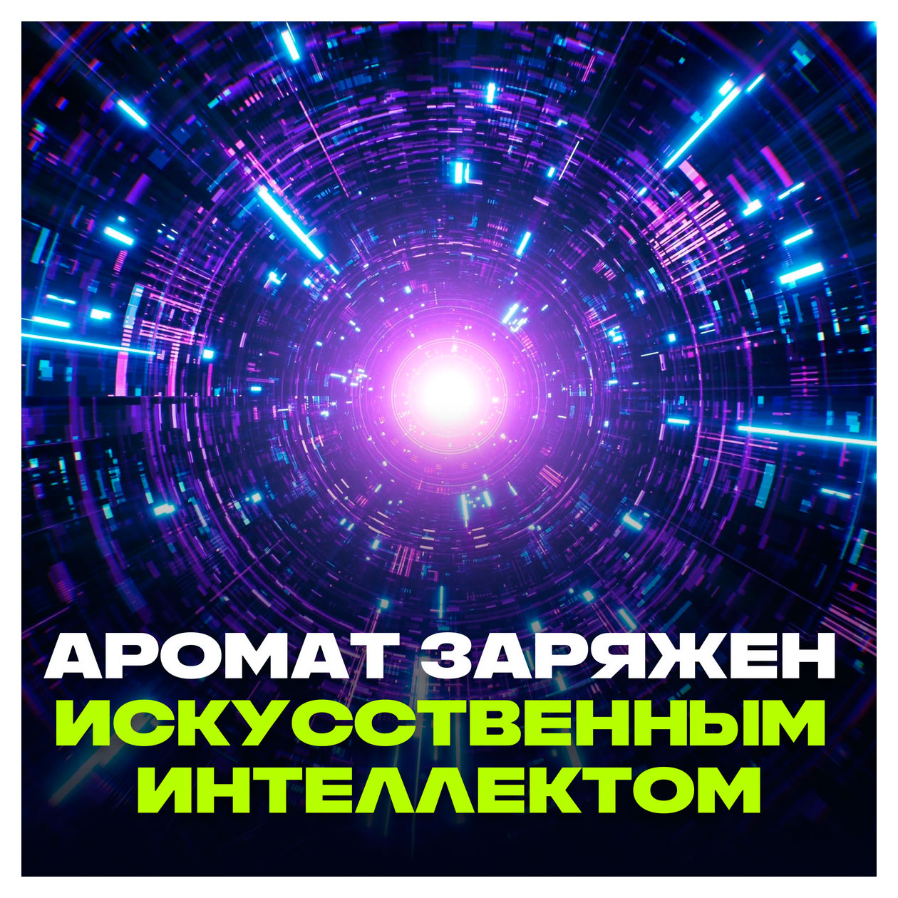 https://www.auchan.ru/files/original/34162833