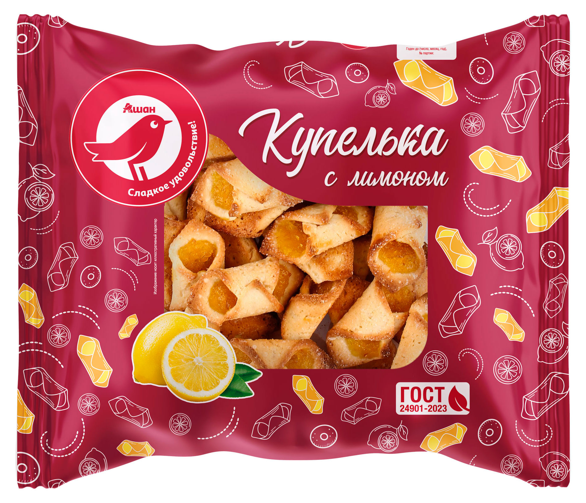 

Печенье сдобное АШАН Красная птица Купелька с лимоном, 400 г