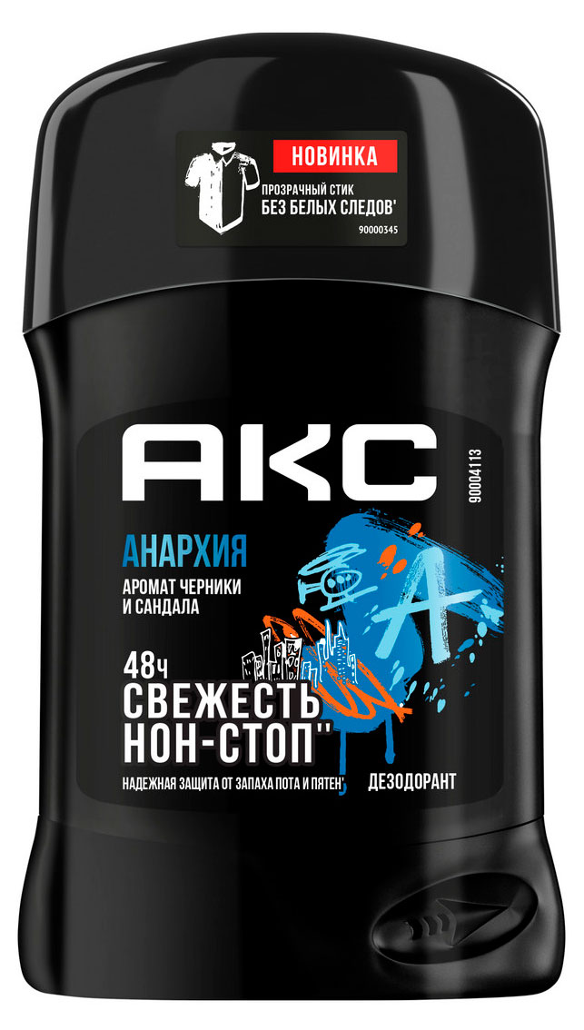 

Дезодорант-карандаш Акс Anarchy, 50 мл