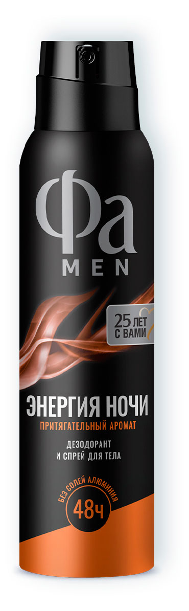 

Дезодорант спрей Фа Men Энергия Ночи, 150 мл