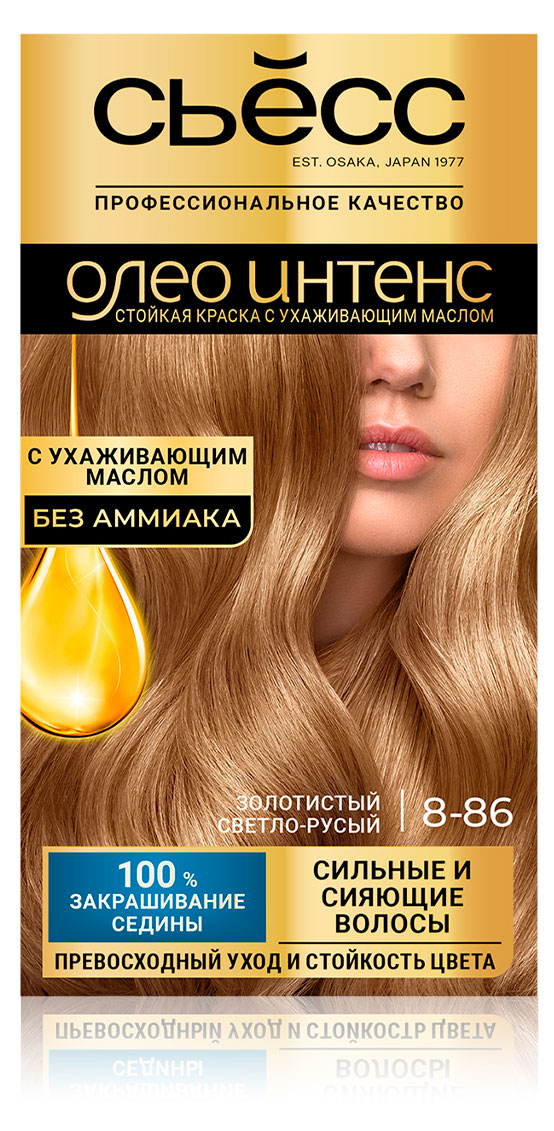 

Краска для волос Сьёсс Oleo Intense 8.86 Золотистый светло-русый, 115 мл