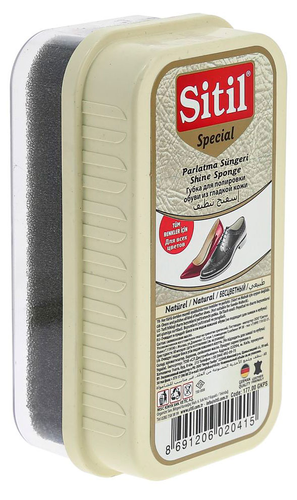 

Губка для обуви из гладкой кожи Sitil бесцветная