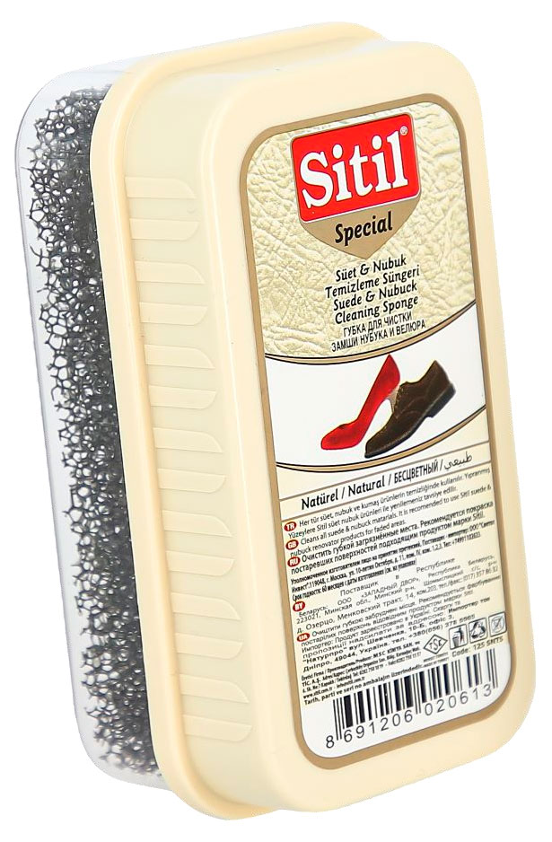 

Губка для чистки замши, нубука и велюра Sitil