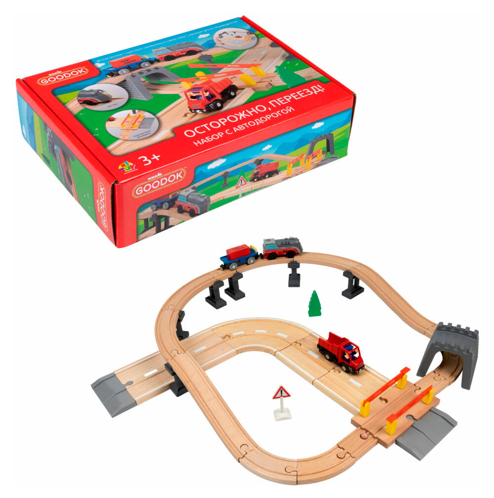 

Дорога железная 1TOY Goodok деревянная Осторожно переезд