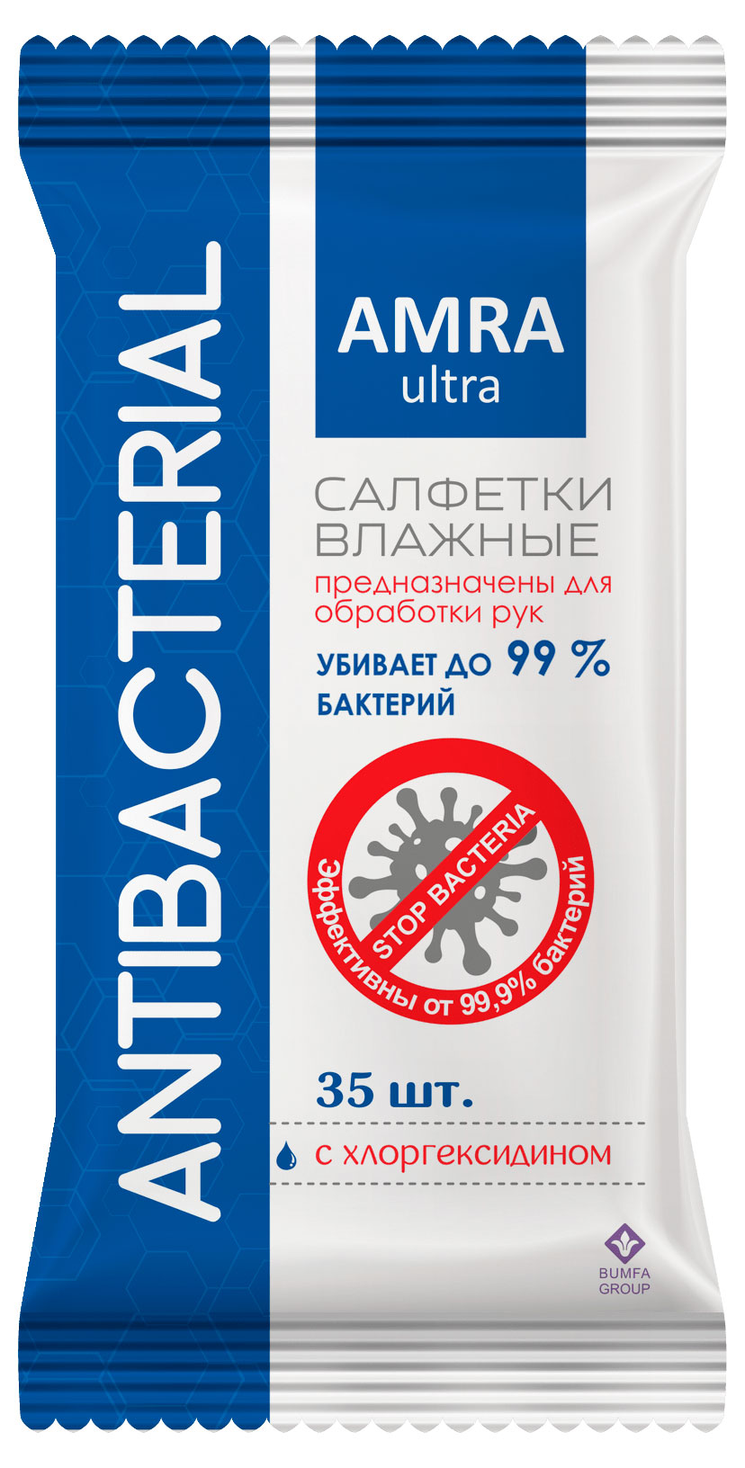 

Салфетки влажные AMRA антибактериальные с хлоргексидином, 35 шт