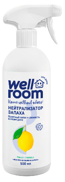 

Нейтрализатор запаха для дома Wellroom цитрус, 500 мл