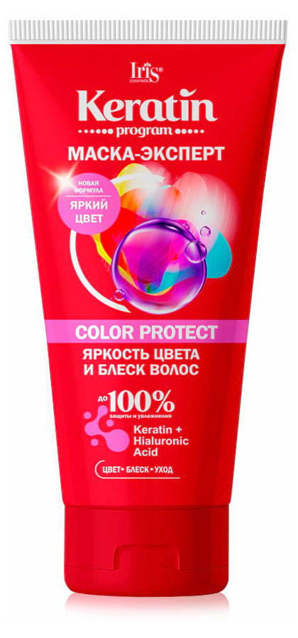 

Маска-эксперт для волос Iris Keratin Color protect яркость цвета и блеск, 180 мл