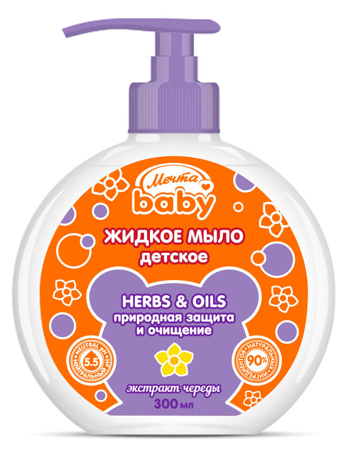 

Мыло жидкое Мечта Baby с экстрактом череды, 300 мл