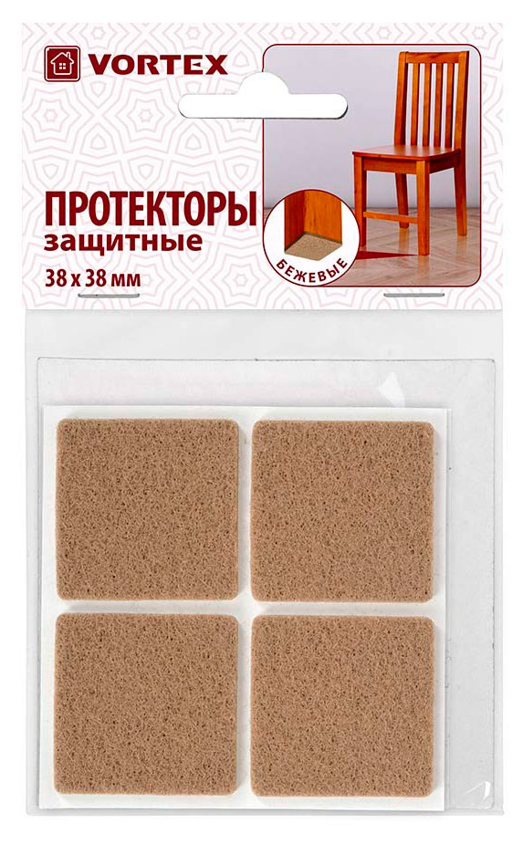 

Протекторы защитные Vortex из фетра бежевые 38х38 мм, 4 шт