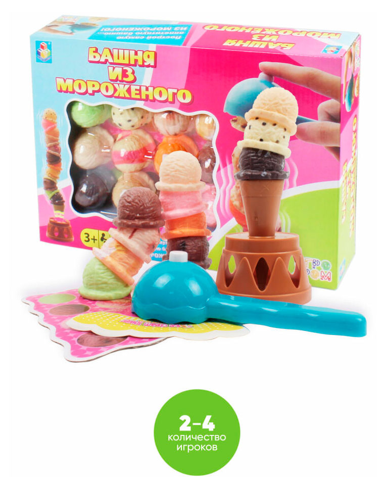 

Настольная игра 1TOY Башня из мороженого