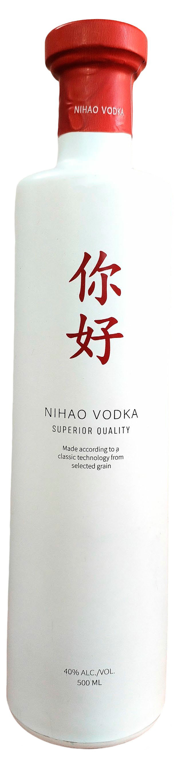 

Водка Nihao Classic Россия, 0,5 л