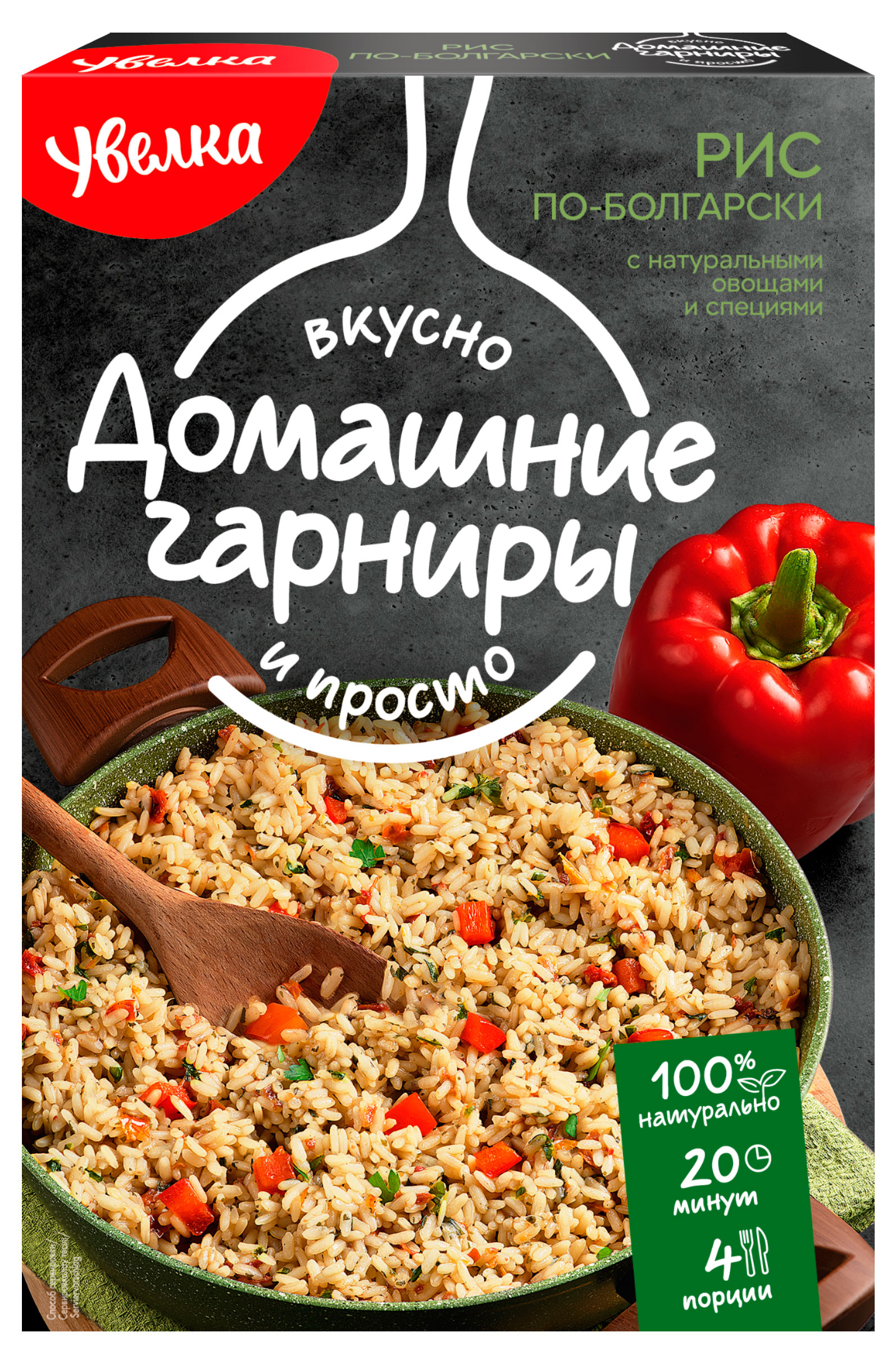 Изображение товара Рис «Увелка» по-болгарски, 2х150 г