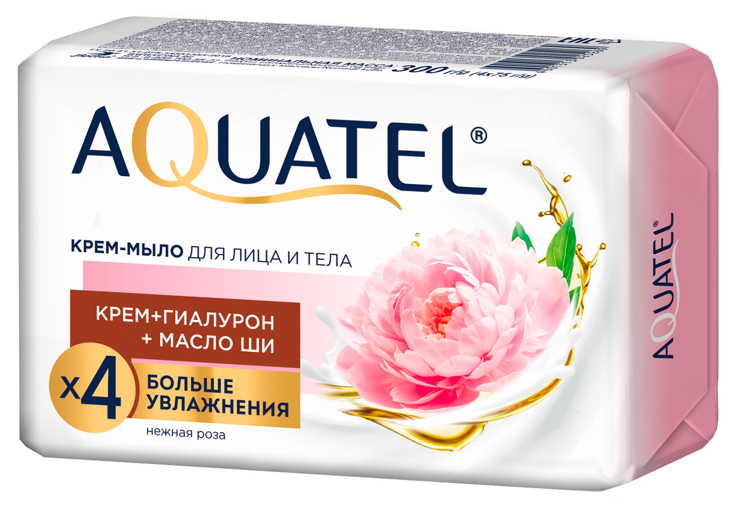 Изображение товара Мыло твердое Aquatel нежная роза, 4х75 г