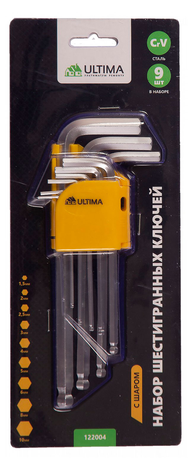 

Набор шестигранных ключей Ultima шаровые удлиненные, 9 шт