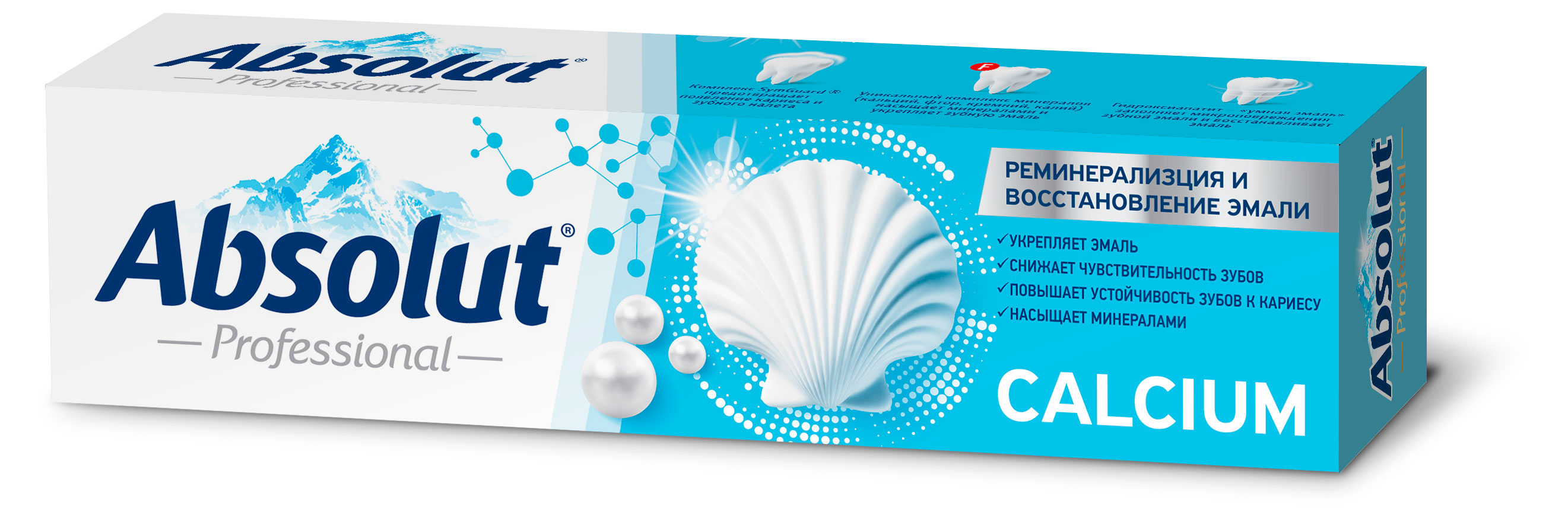 

Зубная паста ABSOLUT Professional CALCIUM Реминерализация и восстановление, 110 г