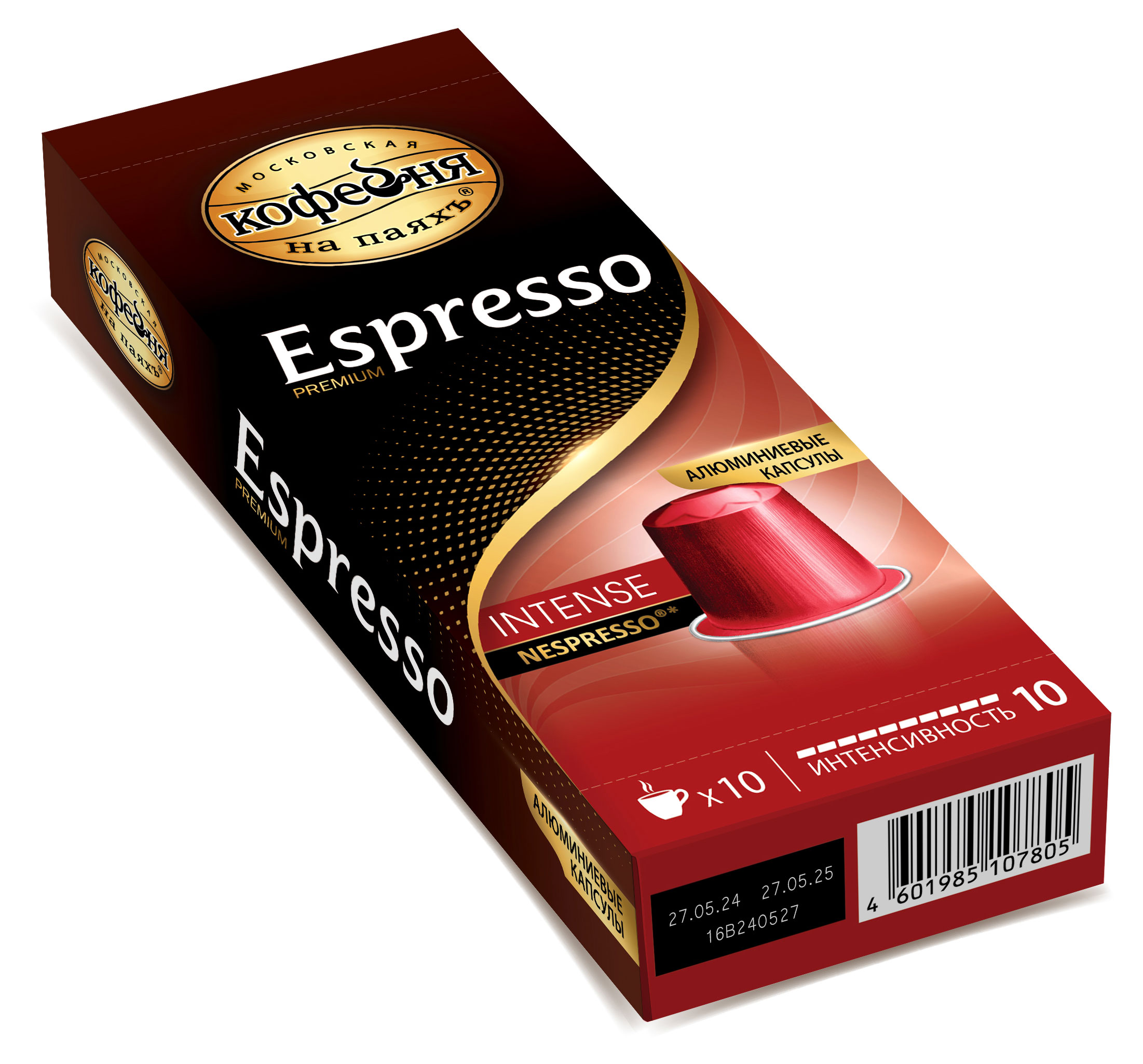 https://www.auchan.ru/files/original/34169817