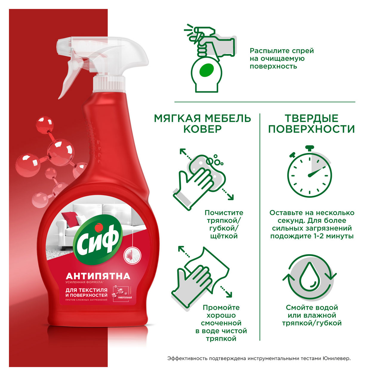 https://www.auchan.ru/files/original/34170699