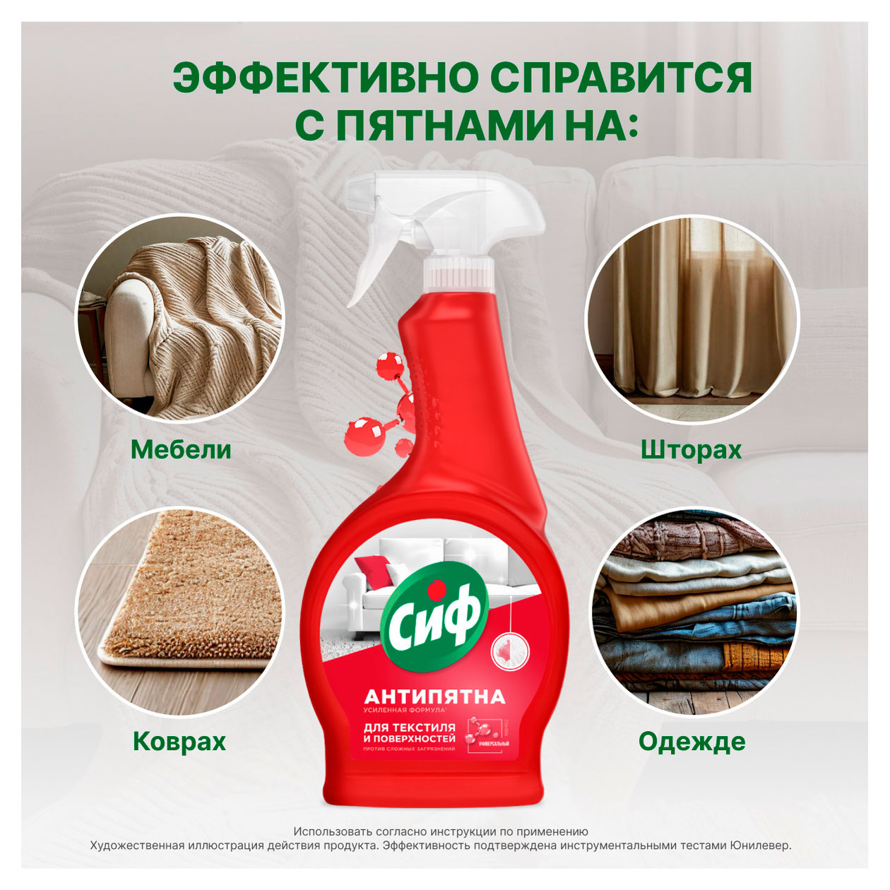 https://www.auchan.ru/files/original/34170765